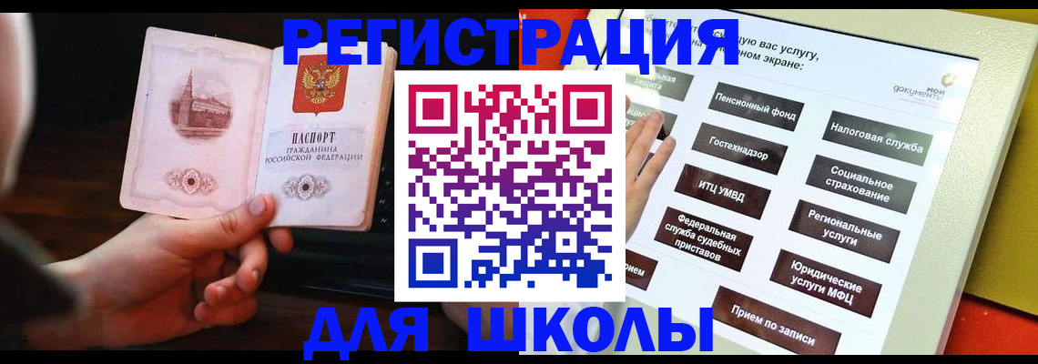 пропишу в квартире в Охе